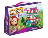 BLOCKY - CHICAS - FLORERIA (100 PIEZAS)